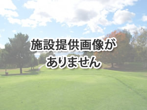 【レッスン】紫塚ゴルフアカデミー